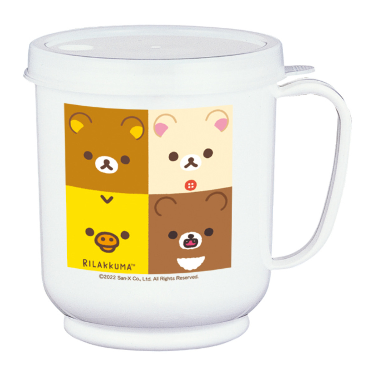 コップ 300ml メモリーコップ リラックマ ( 日本製 キャラクター かわいい マグ マグカップ 蓋付き ストロー穴付き 抗菌 目盛り付き カップ ふた付き フタ ストローマグ 子ども 子供 キッズ 入院 介護 ) 【ピンク】 ピンク