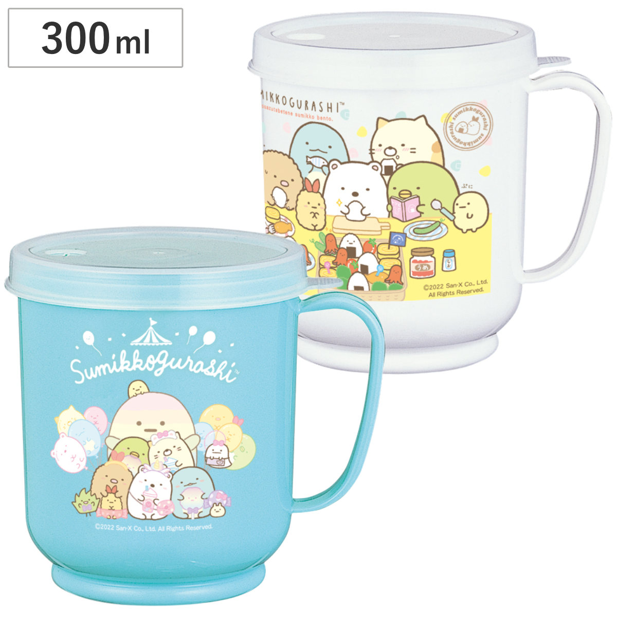 コップ 300ml メモリーコップ すみっコぐらし ( 日本製 キャラクター かわいい マグ マグカップ 蓋付き ストロー穴付き 抗菌 目盛り付き カップ ふた付き フタ ストローマグ 子ども 子供 キッズ 入院 介護 ) 【グリーン】