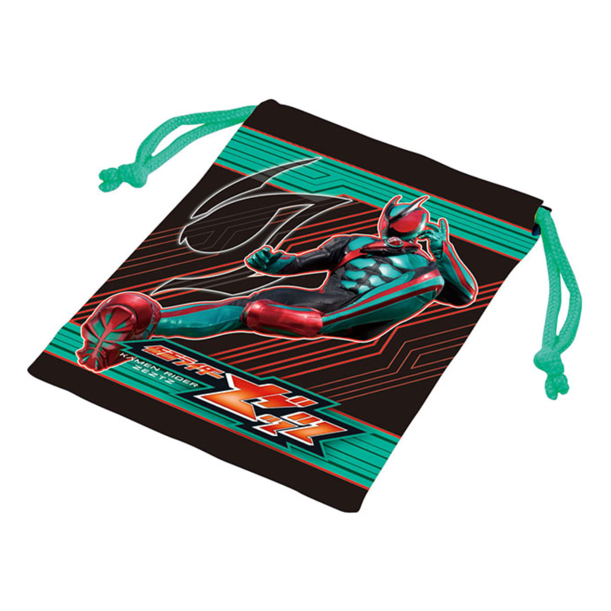 コップ袋 仮面ライダーゼッツ ( 仮面ライダー コップ入れ 歯ブラシ 給食袋 子供 巾着 巾着袋 ランチ巾着 幼稚園 保育園 弁当 お弁当 キッズ ゼッツ )