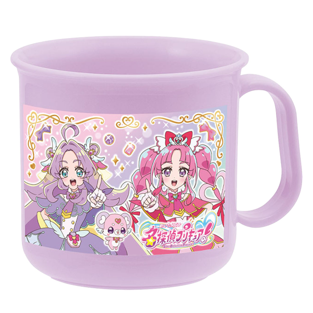 名探偵プリキュア! 耐熱コップ ( プリキュア 食洗機対応 レンジ対応 プラコップ 子供 名探偵プリキュア 食洗機OK レンジOK 歯磨き うがい 幼稚園 保育園 給食 キッズ )