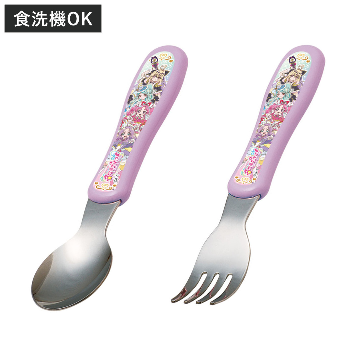 スプーン ジュニアスプーン 名探偵プリキュア！ （ ステンレス プリキュア カトラリー 子供用 キッズ 食器 かわいい 女の子 子ども 幼稚園 保育園 給食 ） 【スプーン】