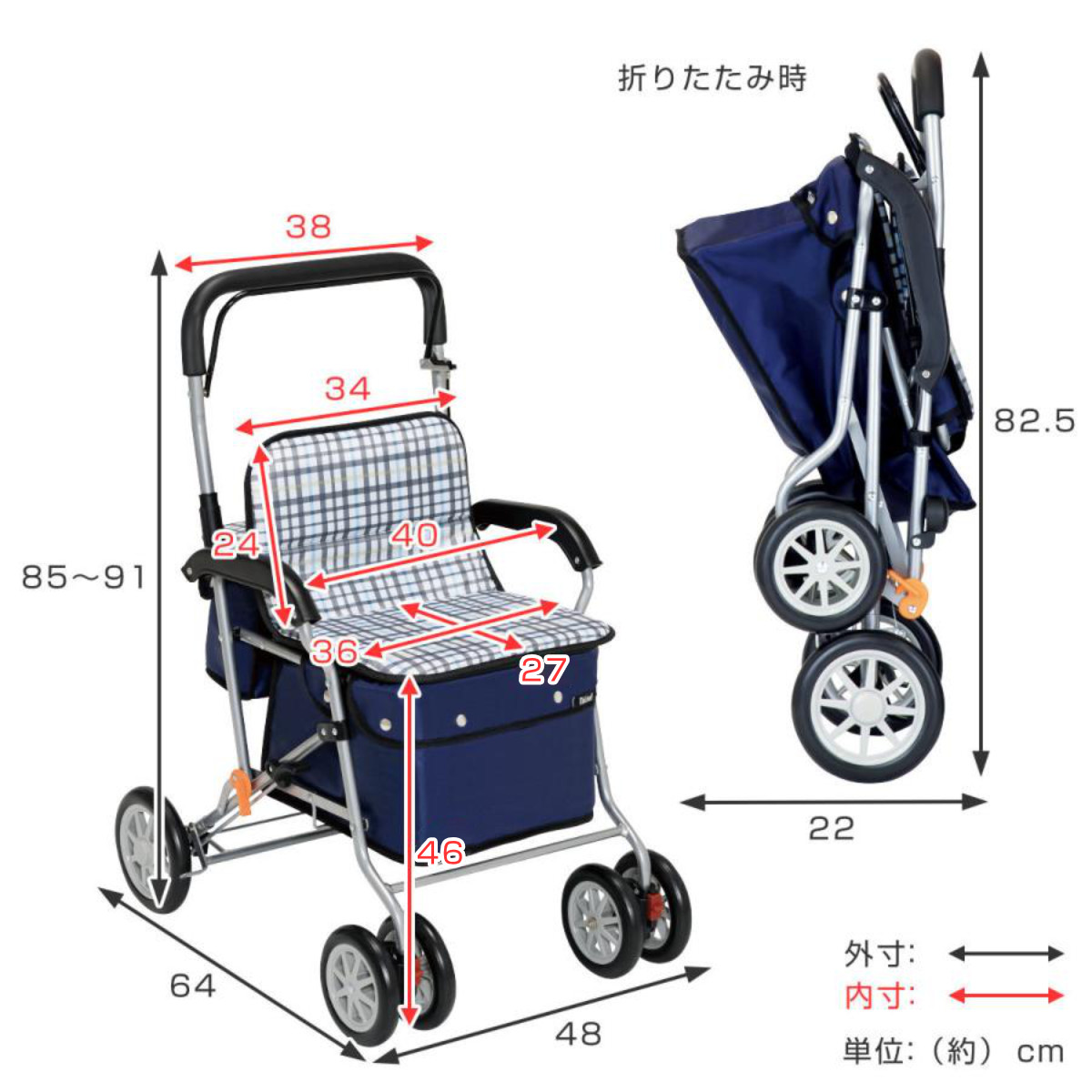 dショッピング |シルバーカー スタンダードタイプ ボクスト