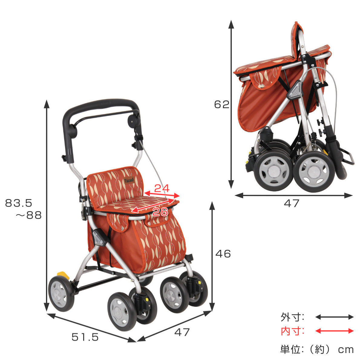 シルバーカー ミドルタイプ ルーティ2 コンパクト 座れる 幸和製作所 （ カート 歩行器 歩行車 折りたたみ 軽量 アルミ製 大容量 歩行補助 介護  おしゃれ 歩行補助車 買い物 介護用 高さ調節 座面付き 高齢者 シニア 老人 ） 【ブラック】