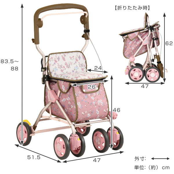 dショッピング |シルバーカー ミドルタイプ ルーティS コンパクト