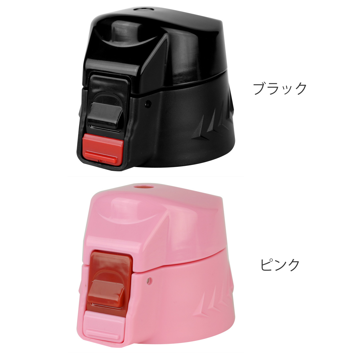 キャップユニット 水筒 蓋 パッキン付き NEWフォルティ 専用