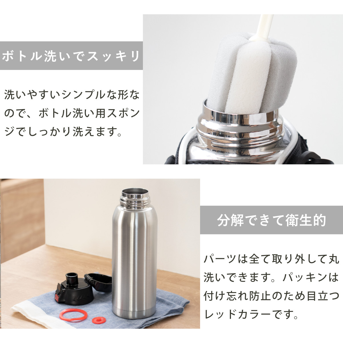 水筒 直飲み 1.5L カバー付 NEWフォルティ 保冷専用 ( ダイレクトボトル ステンレスボトル 保冷 すいとう ボトル スポーツボトル ステンレス製 カバー付き 子供 キッズ ) 【レッド】 レッド
