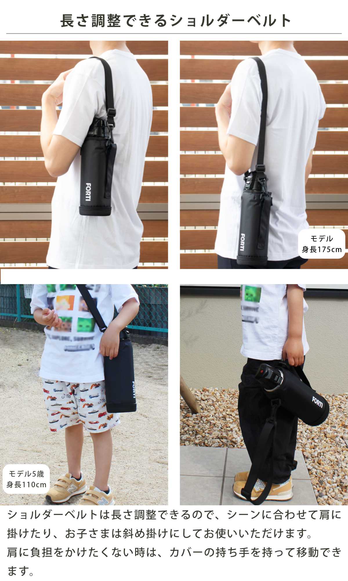 水筒 直飲み 1.5L カバー付 NEWフォルティ 保冷専用 ( ダイレクトボトル ステンレスボトル 保冷 すいとう ボトル スポーツボトル ステンレス製 カバー付き 子供 キッズ ) 【レッド】 レッド