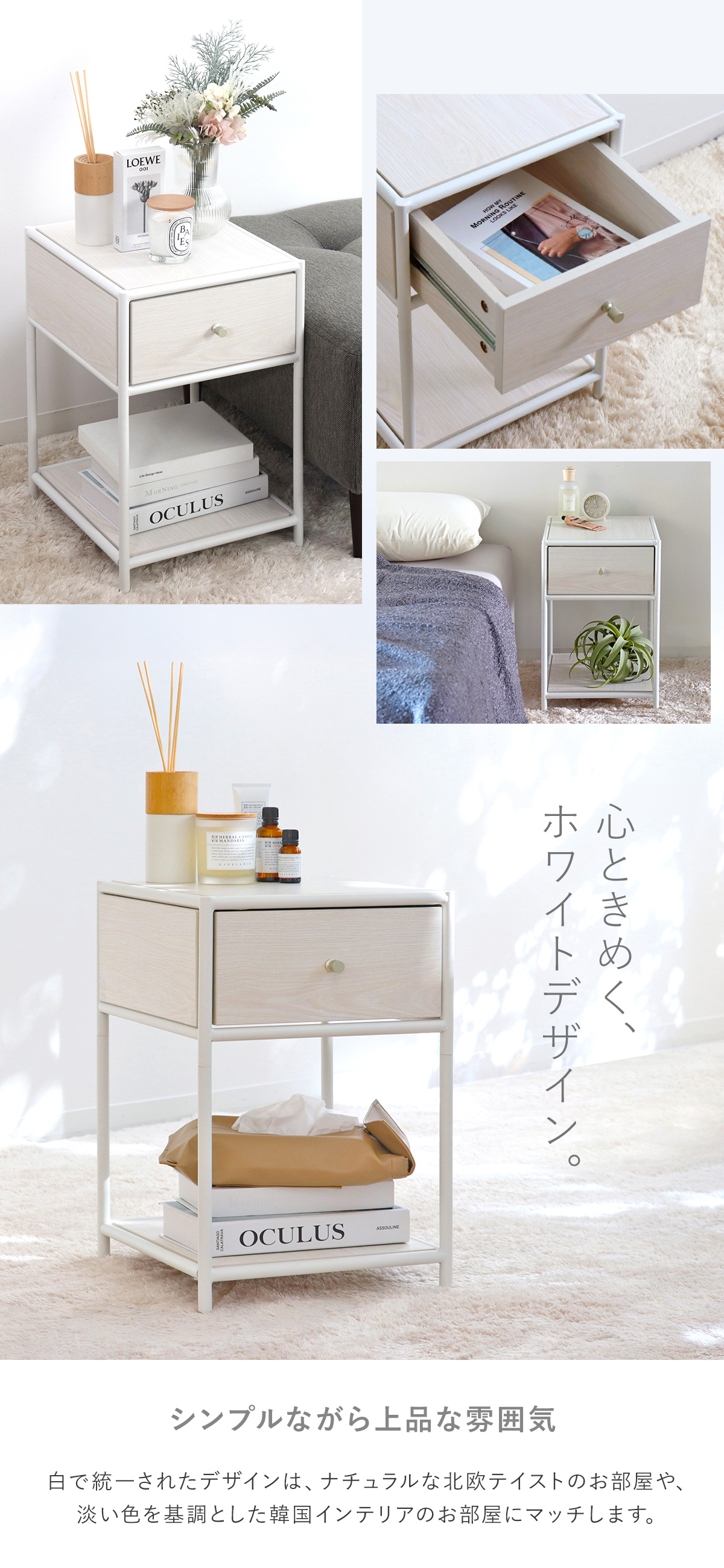 新品】モダン 引き出し付きテーブル 北欧 幅100cm アウトレット
