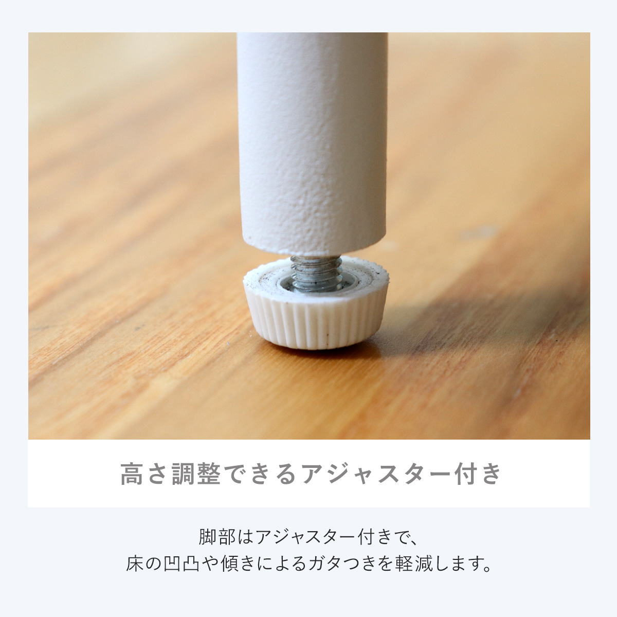 【在庫処分特価】サイドテーブル 北欧 収納 木製 高さ50.5cm 韓国風インテリア 引き出し付き 木目 ( LH17669 ナイトテーブル ベッドサイド 白 ホワイト ナチュラル シンプル かわいい 玄関 寝室 リビング )