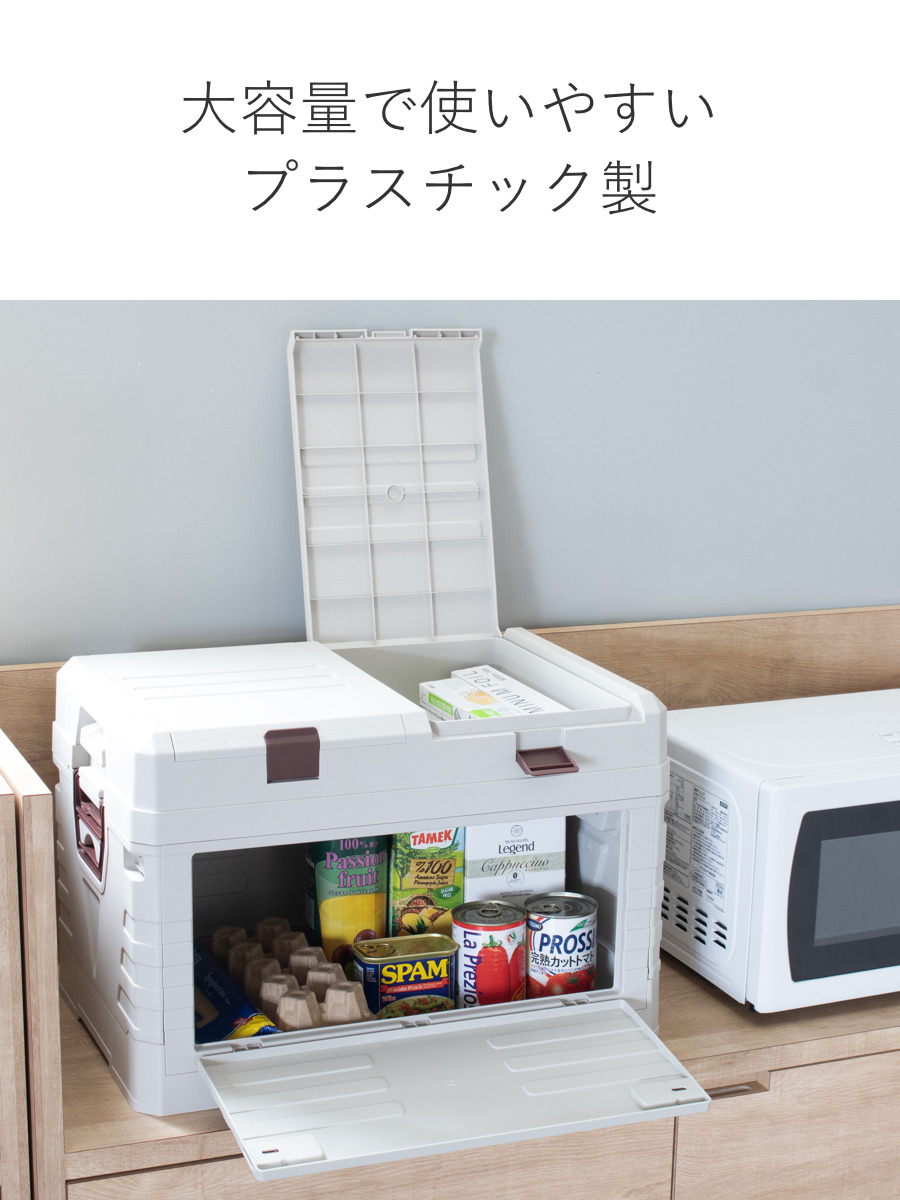 収納ボックス 2WAYオープン コンテナ S 同色3個セット 折りたたみ 幅47.5×奥行29.5×高さ30.5cm ( 収納ケース 収納 ボックス 前開き 折りたたみコンテナ 積み重ね ふた付き スタッキング プラスチック ストッカーアウトドア ) 【カーキ】 カーキ