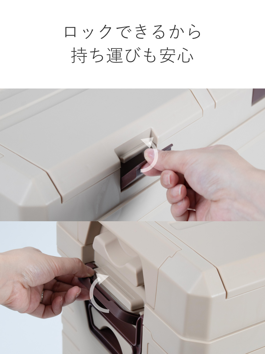 収納ボックス 2WAYオープン コンテナ L 同色3個セット 折りたたみ 幅58×奥行39×高さ40cm ( 収納ケース 収納 ボックス 前開き 折りたたみコンテナ 積み重ね ふた付き スタッキング プラスチック ストッカーアウトドア ) 【ブラウン】 ブラウン