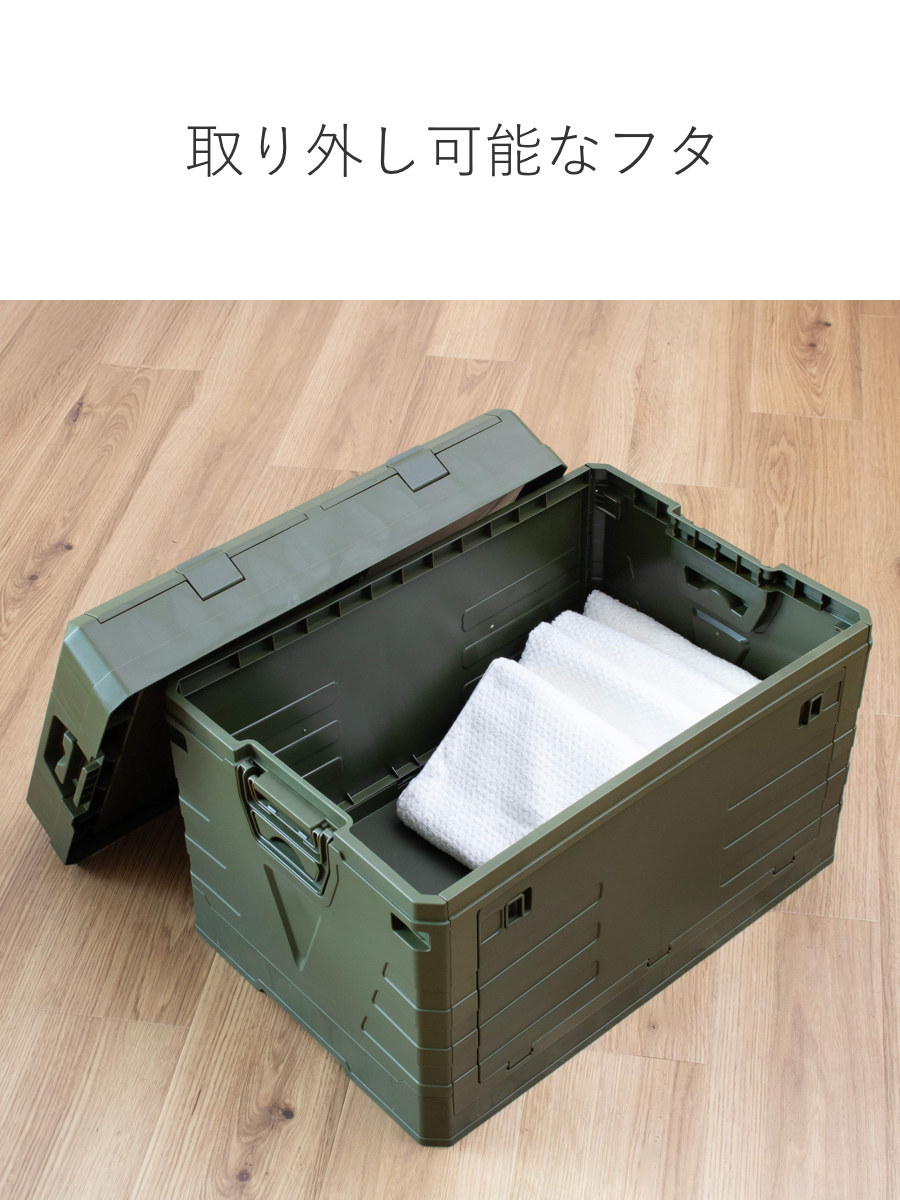 収納ボックス 2WAYオープン コンテナ L 同色3個セット 折りたたみ 幅58×奥行39×高さ40cm ( 収納ケース 収納 ボックス 前開き 折りたたみコンテナ 積み重ね ふた付き スタッキング プラスチック ストッカーアウトドア ) 【ブラウン】 ブラウン