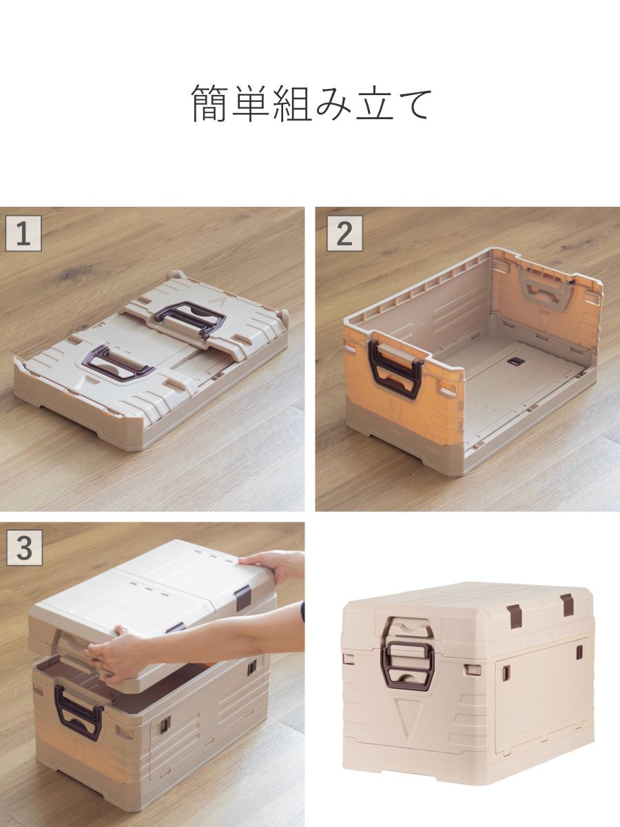収納ボックス 2WAYオープン コンテナ L 同色3個セット 折りたたみ 幅58×奥行39×高さ40cm ( 収納ケース 収納 ボックス 前開き 折りたたみコンテナ 積み重ね ふた付き スタッキング プラスチック ストッカーアウトドア ) 【ブラウン】 ブラウン
