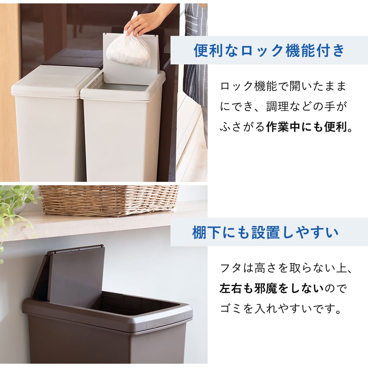 ゴミ箱 45L 同色3個セット スライドペール 無地 ふた付き ( ごみ箱 45リットル スリム スライド蓋 キッチン 分別 縦型 3個 まとめ買い セット ダストボックス 蓋つき キャスター付き 袋止め付き シンプル おしゃれ ) 【ナイトブルー】 ナイトブルー