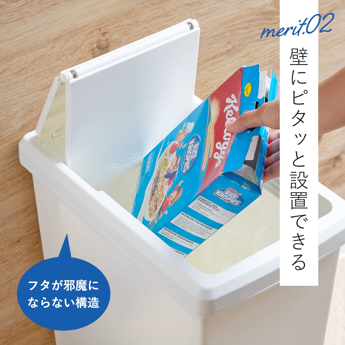 ゴミ箱 45L 同色2個セット スライドペール 無地 ふた付き ( ごみ箱 45リットル スリム スライド蓋 キッチン 分別 縦型 2個 まとめ買い セット ダストボックス 蓋つき キャスター付き 袋止め付き シンプル おしゃれ ) 【ブラウン】 ブラウン