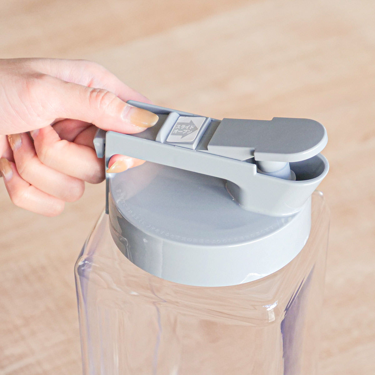 ピッチャー 冷水筒 2.1L 耐熱 横置き 同色2個セット ( 冷水筒 麦茶ポット 水差し 水さし プラスチック製 縦 横 熱湯 広口 麦茶 冷水ポット 角型 お手入れ簡単 ) 【ベージュ】 ベージュ