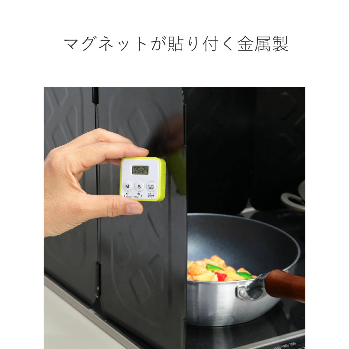 レンジガード フッ素コート マルチレンジガード 7面 ( コンパクト ih ガスコンロ 折りたたみ コンロガード 油はね ガード コンロカバー コンロ用カバー レンジ用カバー コンロ 風よけ キャンプ 使うときだけ ) 【ブラック】 ブラック