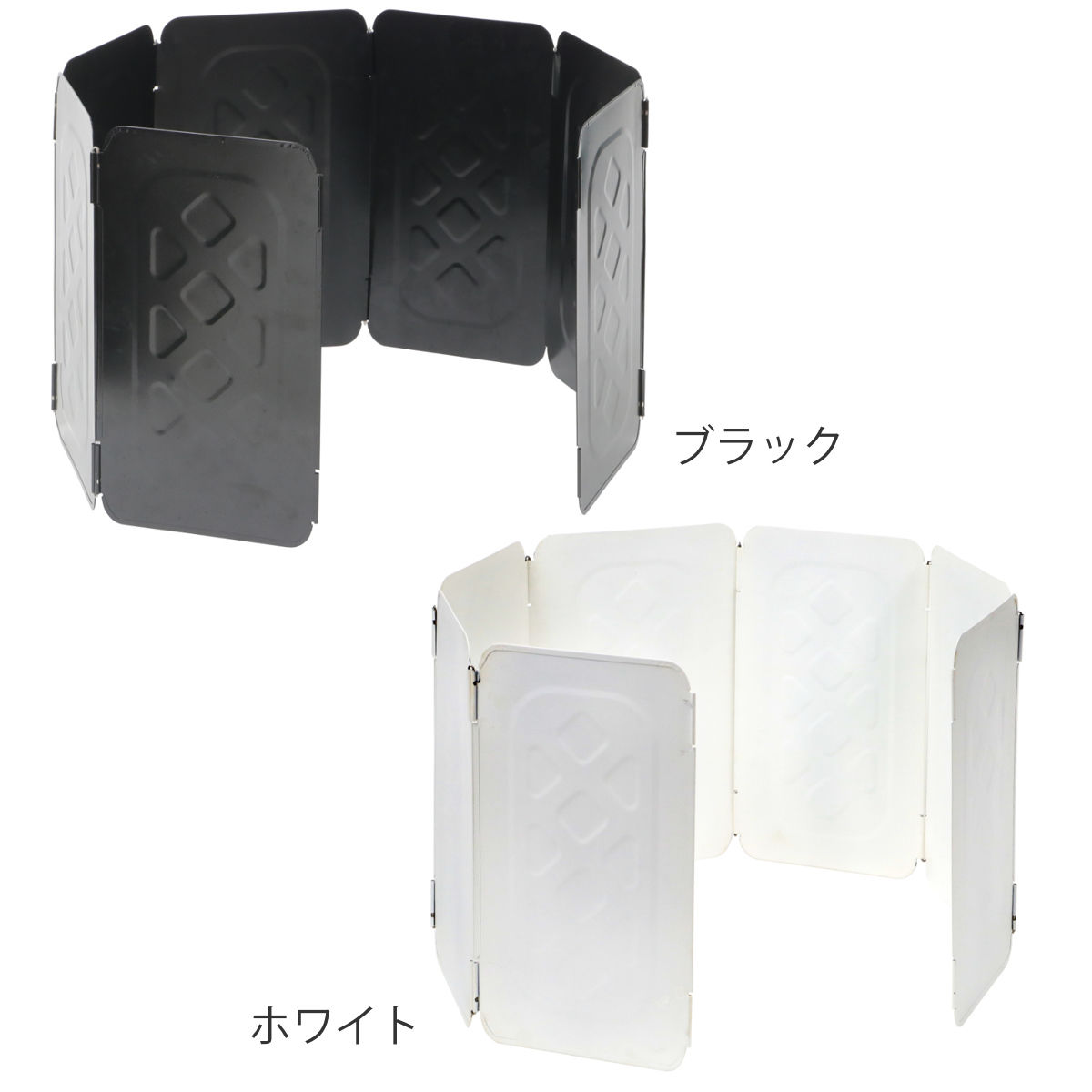 レンジガード フッ素コート マルチレンジガード 7面 ( コンパクト ih ガスコンロ 折りたたみ コンロガード 油はね ガード コンロカバー コンロ用カバー レンジ用カバー コンロ 風よけ キャンプ 使うときだけ ) 【ブラック】 ブラック