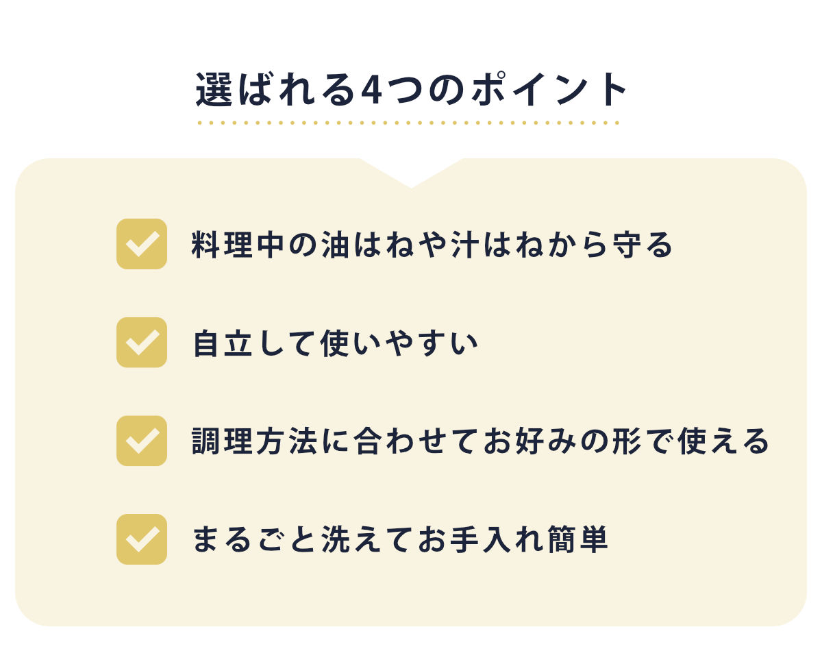 レンジガード フッ素コート マルチレンジガード 7面 ( コンパクト ih ガスコンロ 折りたたみ コンロガード 油はね ガード コンロカバー コンロ用カバー レンジ用カバー コンロ 風よけ キャンプ 使うときだけ ) 【ブラック】 ブラック