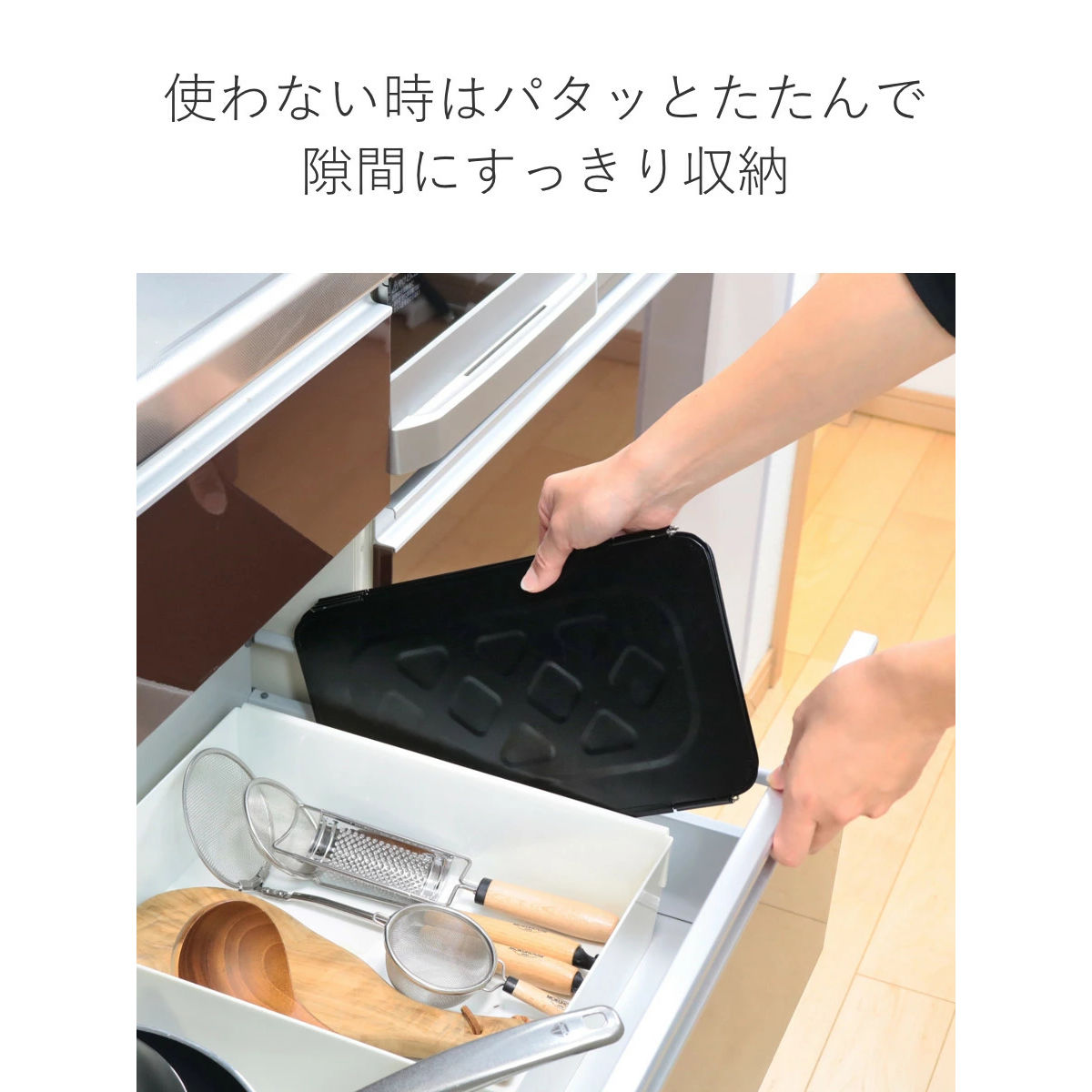 レンジガード フッ素コート マルチレンジガード 7面 ( コンパクト ih ガスコンロ 折りたたみ コンロガード 油はね ガード コンロカバー コンロ用カバー レンジ用カバー コンロ 風よけ キャンプ 使うときだけ ) 【ブラック】 ブラック