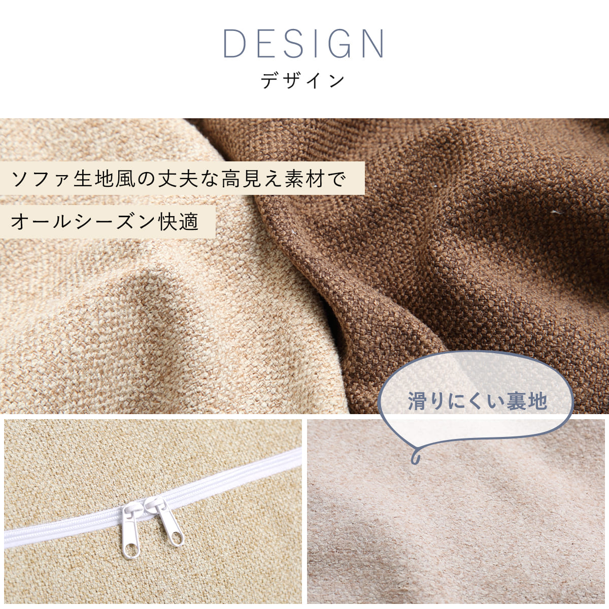 布団収納袋 シングル+毛布 掛け布団用 窓付き 2個セット ( 布団 収納 ふとん ケース ファブリック クローゼット収納 コンパクト こたつ布団 fab container 持ち手付き 洋服 保管 おしゃれ 収納ケース 毛布 衣類 押し入れ ) 【ベージュ】 ベージュ