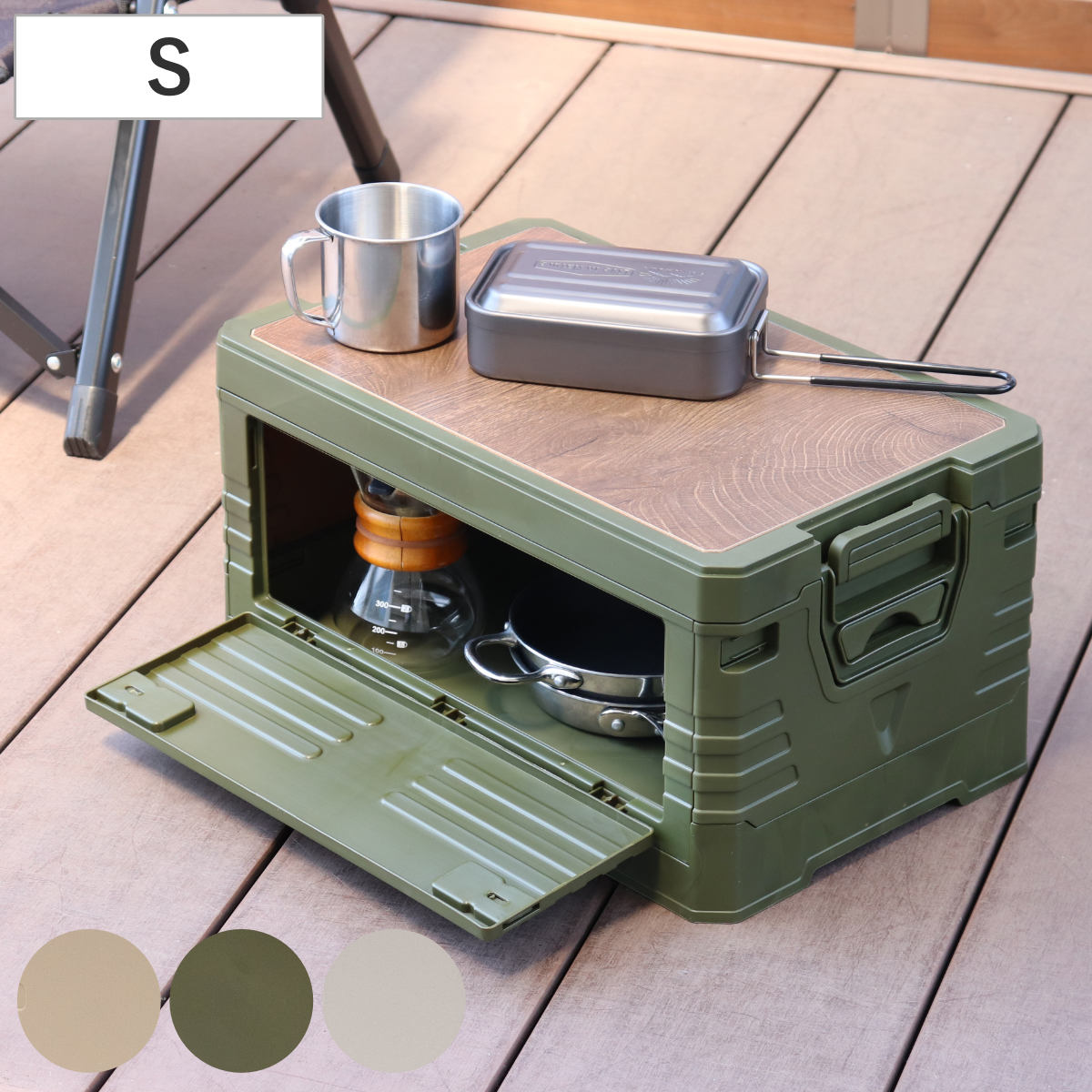 天板付コンテナボックス S 収納ボックス ( 収納ケース 収納 ボックス 前開き 折りたたみコンテナ コンパクト 積み重ね ふた付き 天板付き 取り外し テーブル スタッキング プラスチック ストッカー アウトドア ) 【グリーン】