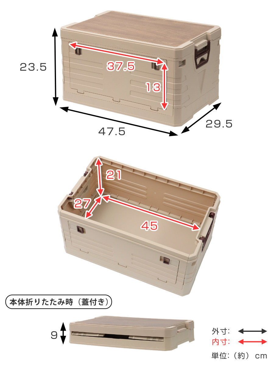 天板付コンテナボックス S 収納ボックス ( 収納ケース 収納 ボックス 前開き 折りたたみコンテナ コンパクト 積み重ね ふた付き 天板付き 取り外し テーブル スタッキング プラスチック ストッカー アウトドア ) 【ブラウン】 ブラウン