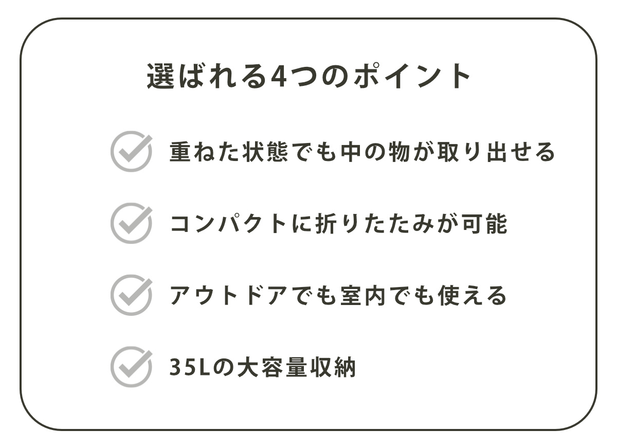 天板付コンテナボックス S 収納ボックス ( 収納ケース 収納 ボックス 前開き 折りたたみコンテナ コンパクト 積み重ね ふた付き 天板付き 取り外し テーブル スタッキング プラスチック ストッカー アウトドア ) 【ブラウン】 ブラウン