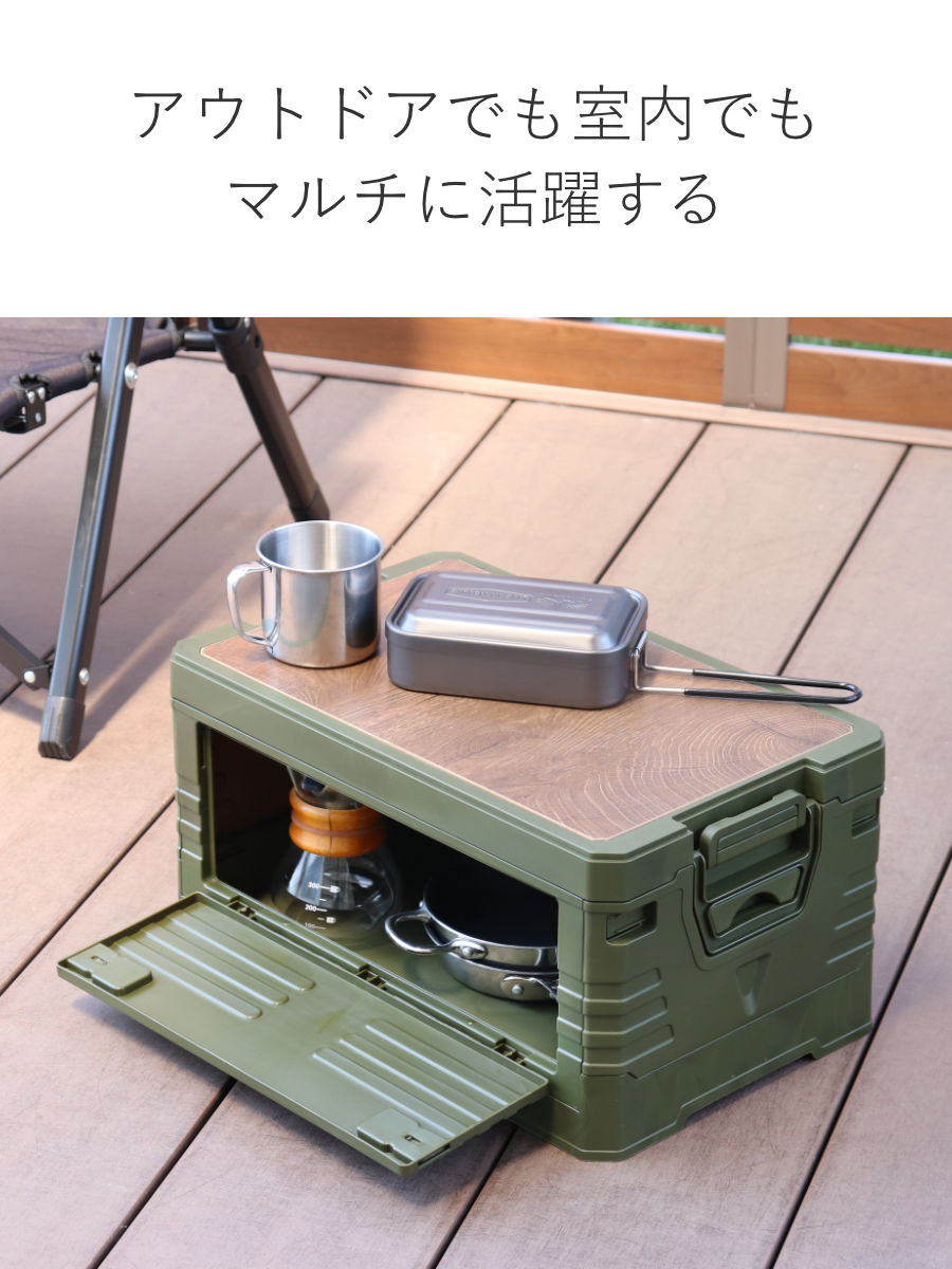 天板付コンテナボックス S 収納ボックス ( 収納ケース 収納 ボックス 前開き 折りたたみコンテナ コンパクト 積み重ね ふた付き 天板付き 取り外し テーブル スタッキング プラスチック ストッカー アウトドア ) 【ブラウン】 ブラウン