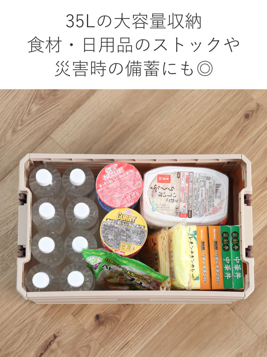 天板付コンテナボックス S 収納ボックス ( 収納ケース 収納 ボックス 前開き 折りたたみコンテナ コンパクト 積み重ね ふた付き 天板付き 取り外し テーブル スタッキング プラスチック ストッカー アウトドア ) 【ブラウン】 ブラウン