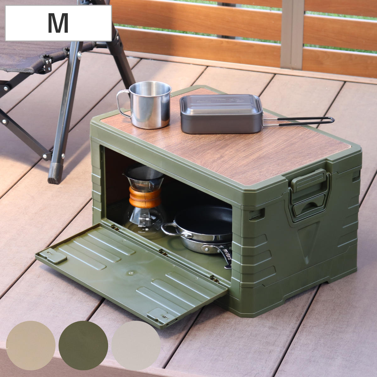 天板付コンテナボックス M 収納ボックス ( 収納ケース 収納 ボックス 前開き 折りたたみコンテナ コンパクト 積み重ね ふた付き 天板付き 取り外し テーブル スタッキング プラスチック ストッカー アウトドア ) 【グリーン】