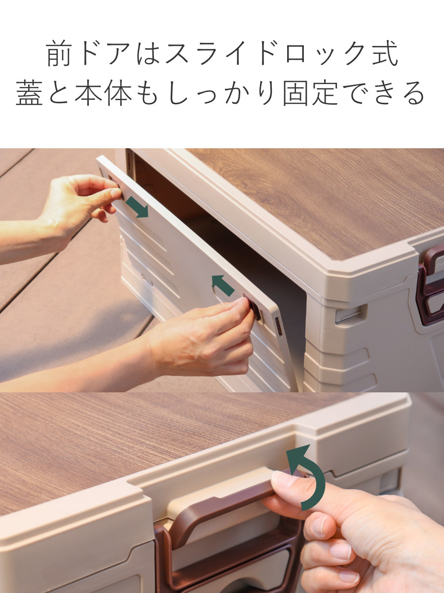 天板付コンテナボックス L 収納ボックス ( 収納ケース 収納 ボックス 前開き 折りたたみコンテナ コンパクト 積み重ね ふた付き 天板付き 取り外し テーブル スタッキング プラスチック ストッカー アウトドア ) 【グリーン】 グリーン