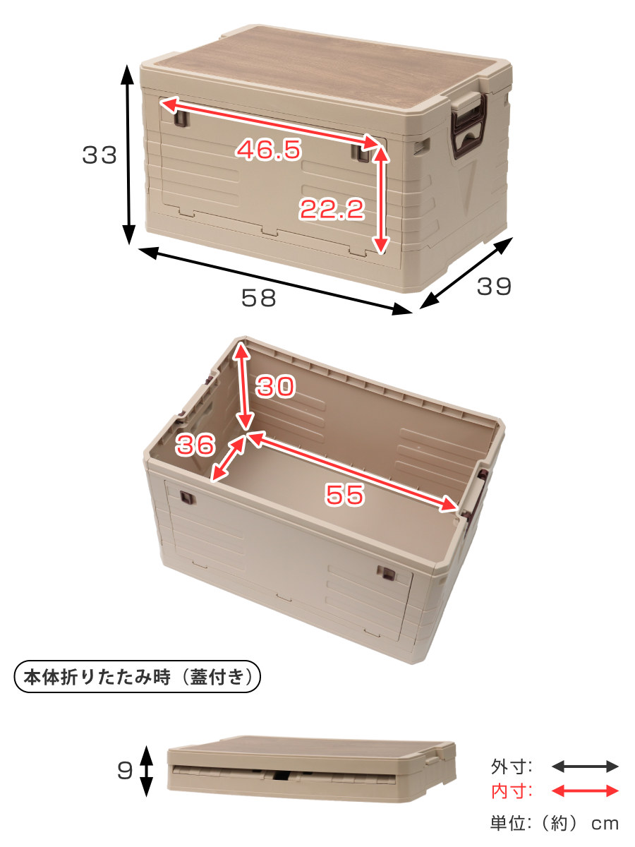天板付コンテナボックス L 収納ボックス ( 収納ケース 収納 ボックス 前開き 折りたたみコンテナ コンパクト 積み重ね ふた付き 天板付き 取り外し テーブル スタッキング プラスチック ストッカー アウトドア ) 【グリーン】 グリーン