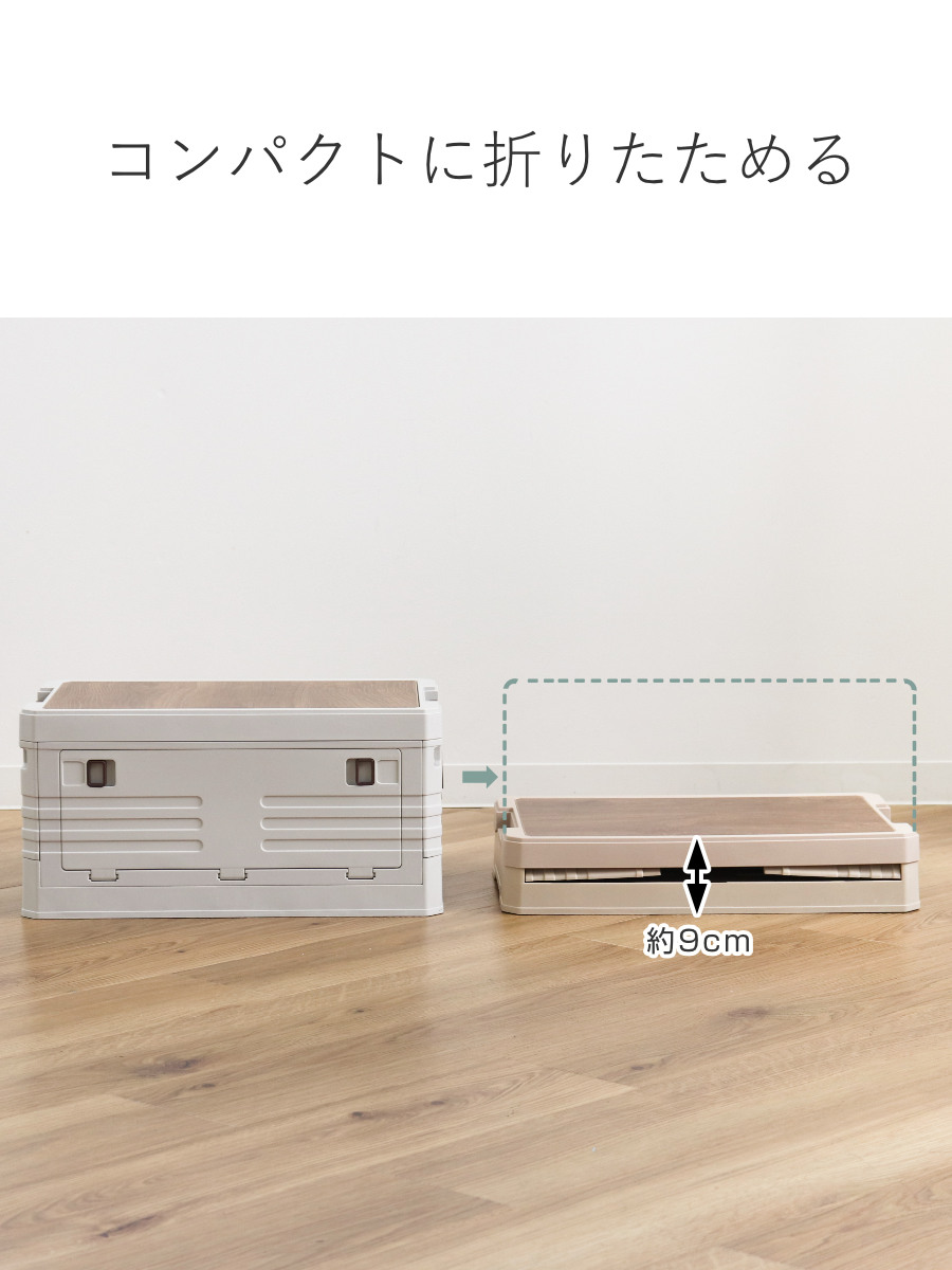 天板付コンテナボックス L 収納ボックス ( 収納ケース 収納 ボックス 前開き 折りたたみコンテナ コンパクト 積み重ね ふた付き 天板付き 取り外し テーブル スタッキング プラスチック ストッカー アウトドア ) 【グリーン】 グリーン