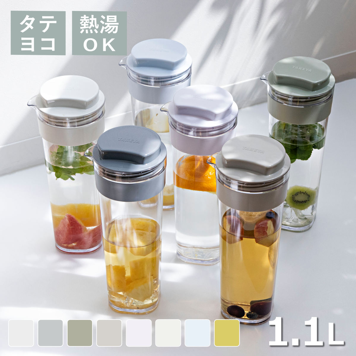 スリムカット抹茶 スリム サプリ ダイエット、スリム カット 抹茶@リュクスジャパン