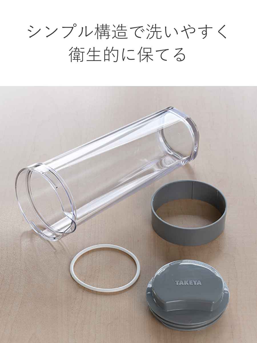 冷水筒 スリムジャグ 1.1L 横置き 縦置き 耐熱 日本製 同色2本セット ( 麦茶ポット ピッチャー 水差し 熱湯 白 麦茶 冷水ポット 約 1リットル プラスチック モノトーン ) 【イエロー】 イエロー