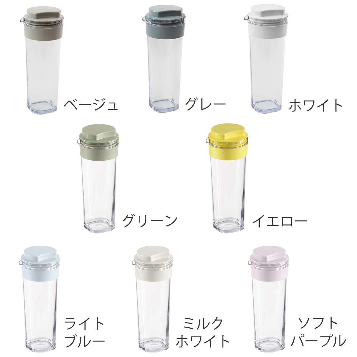 冷水筒 スリムジャグ 1.1L 横置き 縦置き 耐熱 日本製 同色2本セット ( 麦茶ポット ピッチャー 水差し 熱湯 白 麦茶 冷水ポット 約 1リットル プラスチック モノトーン ) 【イエロー】 イエロー