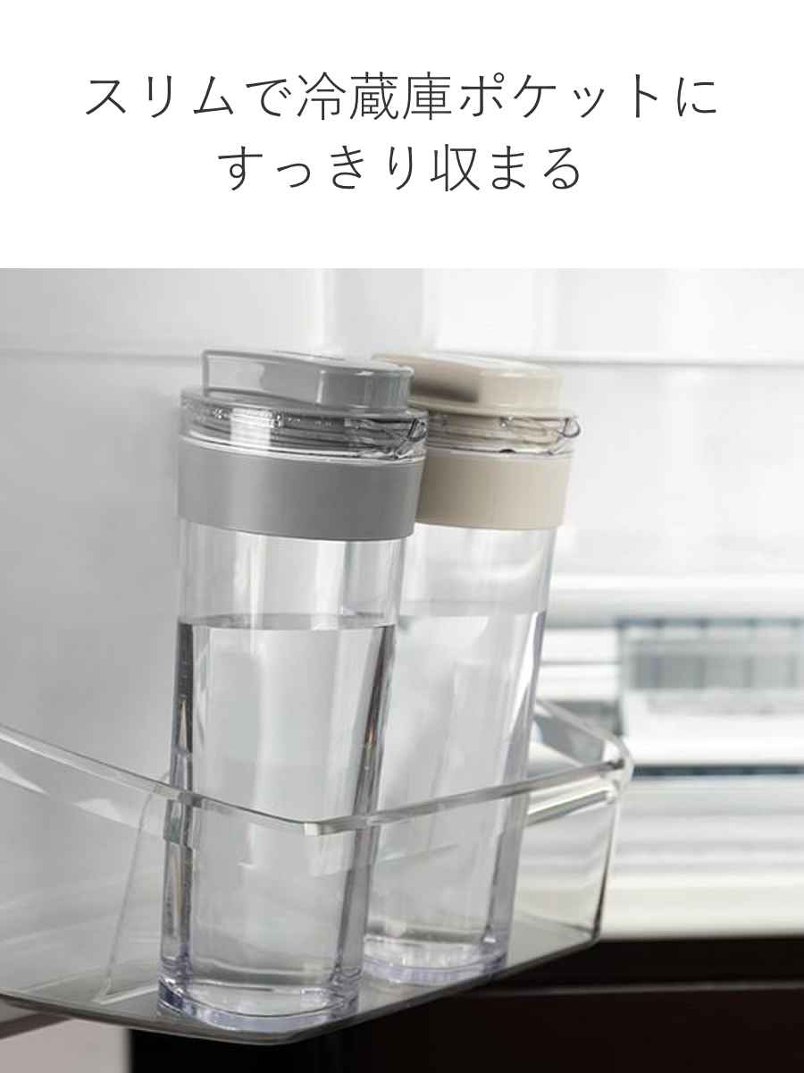冷水筒 スリムジャグ 1.1L 横置き 縦置き 耐熱 日本製 同色2本セット ( 麦茶ポット ピッチャー 水差し 熱湯 白 麦茶 冷水ポット 約 1リットル プラスチック モノトーン ) 【イエロー】 イエロー