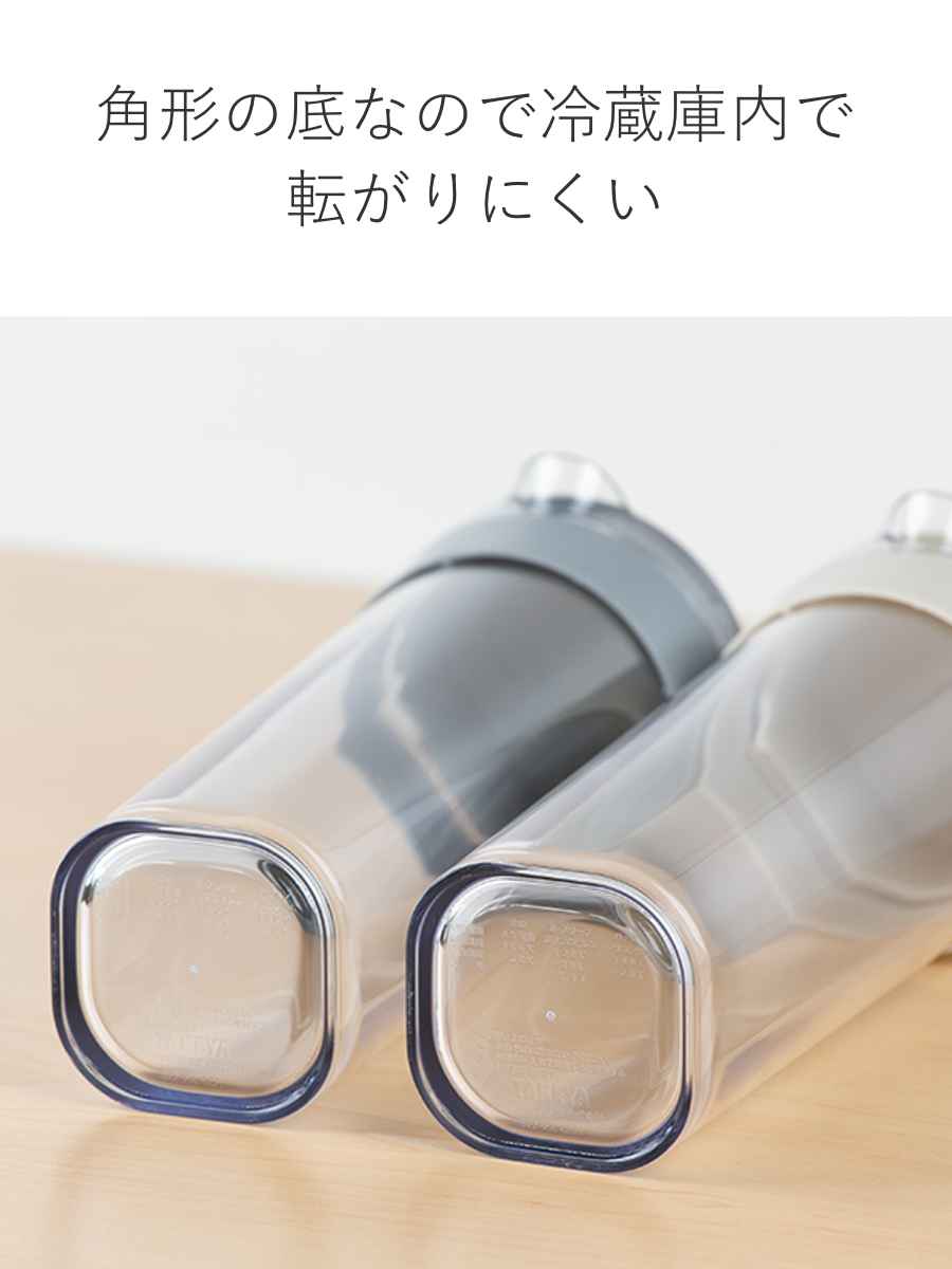 冷水筒 スリムジャグ 1.1L 横置き 縦置き 耐熱 日本製 同色2本セット ( 麦茶ポット ピッチャー 水差し 熱湯 白 麦茶 冷水ポット 約 1リットル プラスチック モノトーン ) 【イエロー】 イエロー