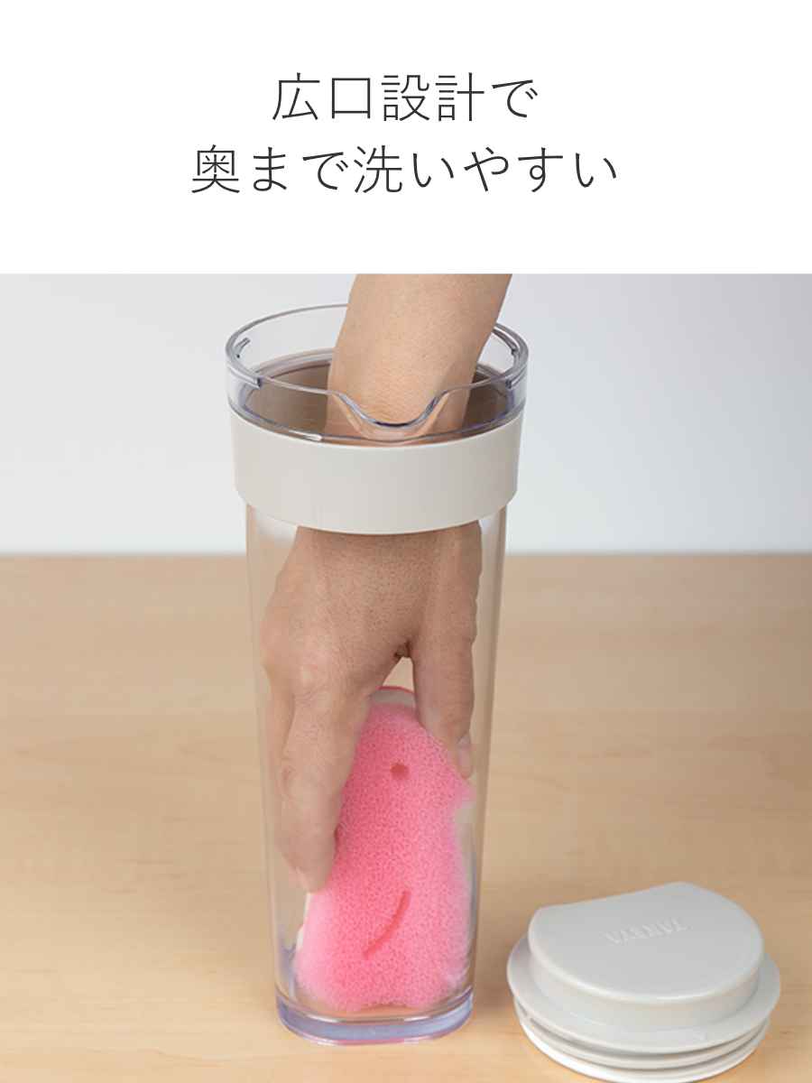 冷水筒 スリムジャグ 1.1L 横置き 縦置き 耐熱 日本製 同色2本セット ( 麦茶ポット ピッチャー 水差し 熱湯 白 麦茶 冷水ポット 約 1リットル プラスチック モノトーン ) 【イエロー】 イエロー