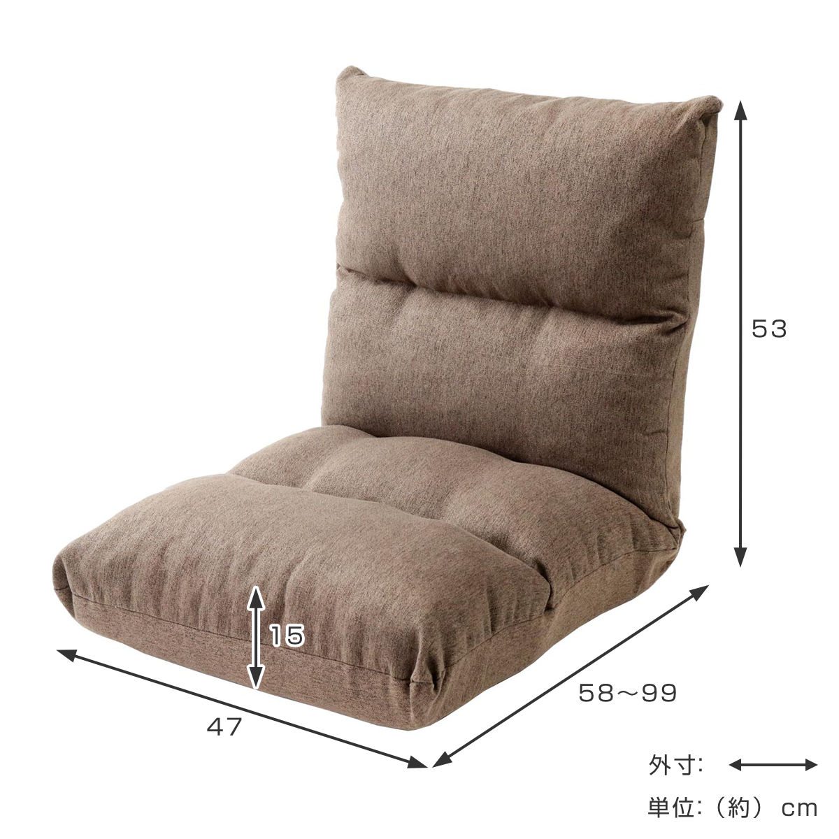 座椅子 幅47cm 専用カバーセット リクライニング 14段階 ( コンパクト 座いす 座イス チェア フロアチェア 1人掛け へたりにくい フラット カバー付き ウレタン 北欧風 おしゃれ リクライニングチェア 座り心地 快適 ごろ寝 お昼寝 ) 【グリーン】 グリーン