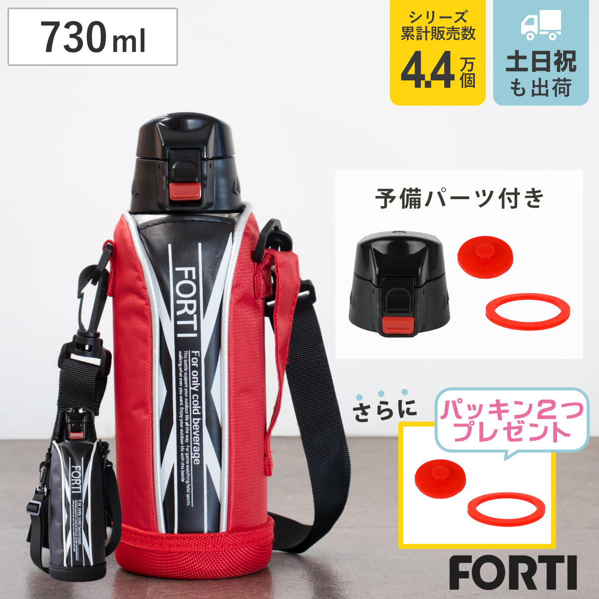 キャプテンスタッグ 新品 ＣＳ クイックドーム キャリーバッグ付 3～4人用 キャプテンスタッグ 新品 CS クイックドーム キャリーバッグ付