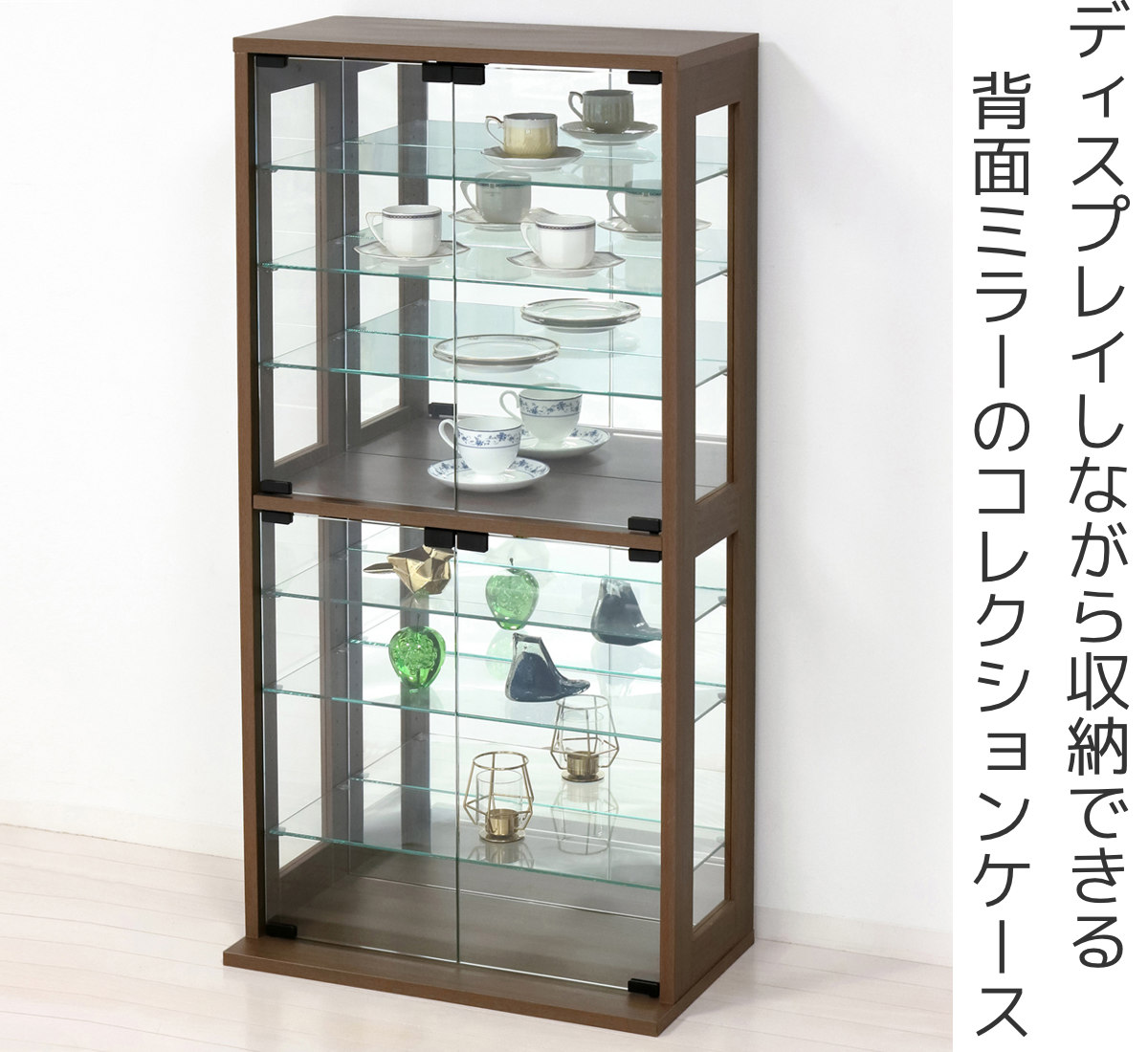 1815【新品ガラス コレクションケース棚 フィギュアケース展示ケース 