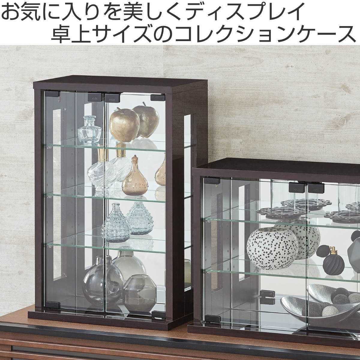 【新品】フィギュアケース コレクションケース ガラス 4段ワイド 棚 ブラック dショッピング |卓上コレクションケース 幅40cm 縦型 ガラス