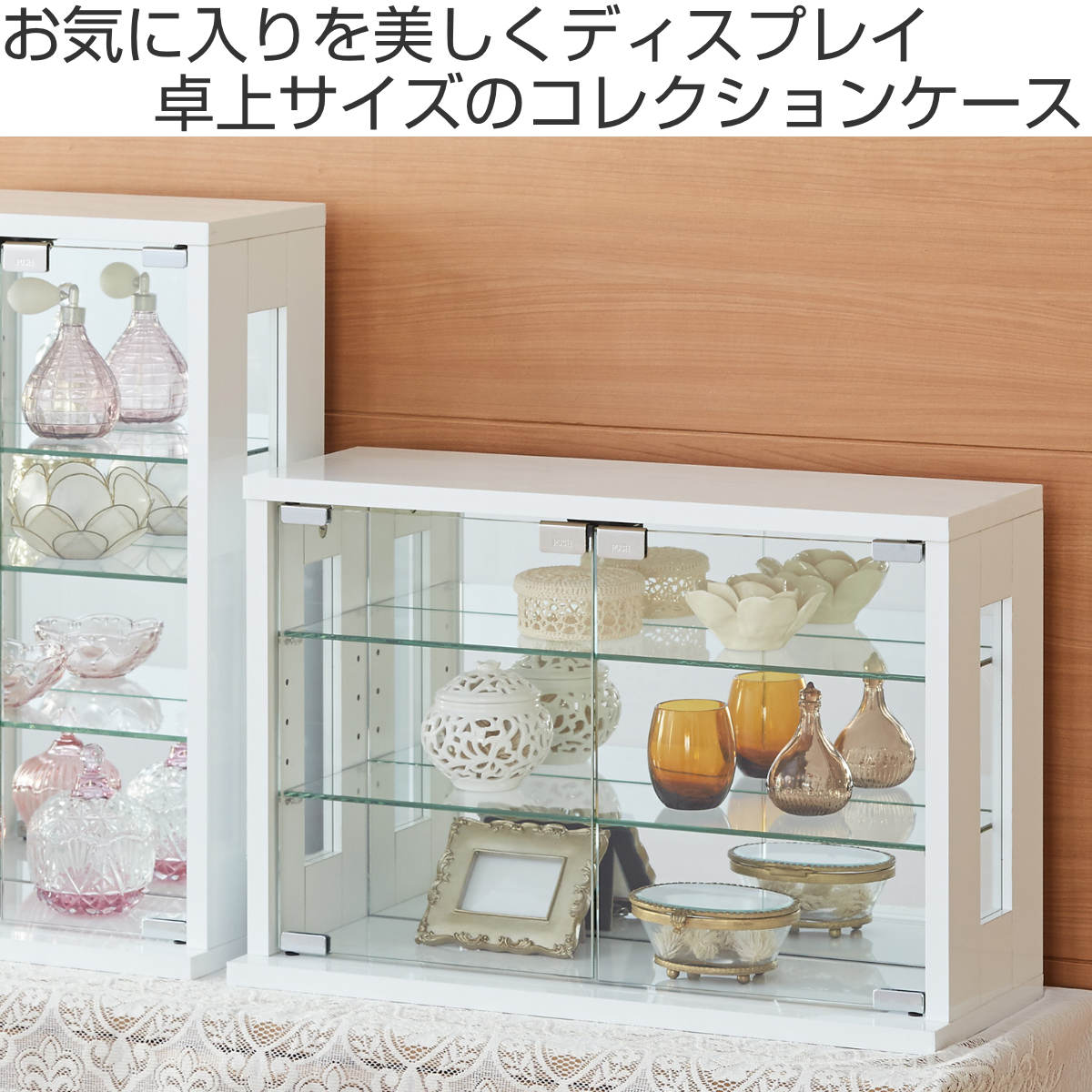 卓上コレクションケース 幅60cm 横型 ガラス ( コレクションラック 卓上 収納 ディスプレイケース ガラス扉 飾り棚 フィギュア フィギュアケース 透明 ケース ガラス棚 背面ミラー ホワイト ダークブラウン ) 【ダークブラウン】 ダークブラウン