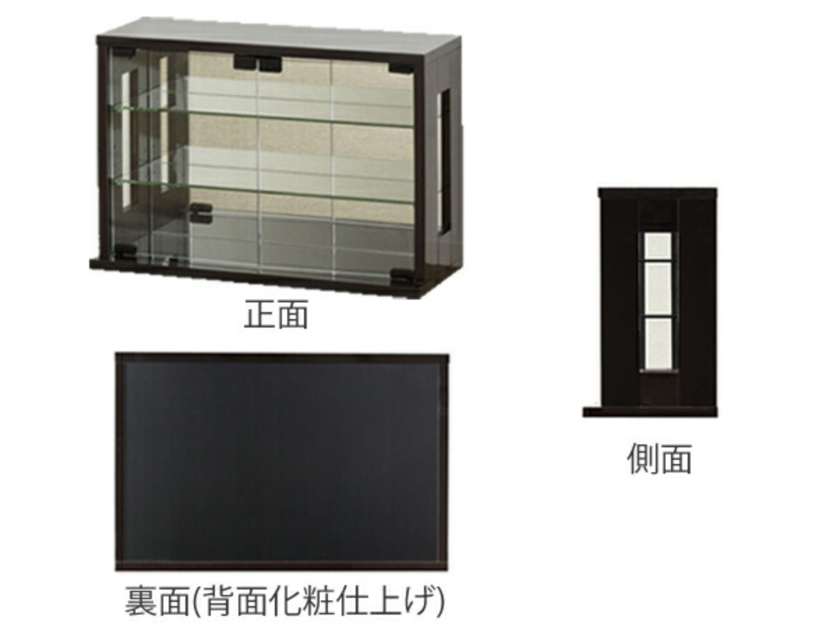 卓上コレクションケース 幅60cm 横型 ガラス ( コレクションラック 卓上 収納 ディスプレイケース ガラス扉 飾り棚 フィギュア フィギュアケース 透明 ケース ガラス棚 背面ミラー ホワイト ダークブラウン ) 【ダークブラウン】 ダークブラウン