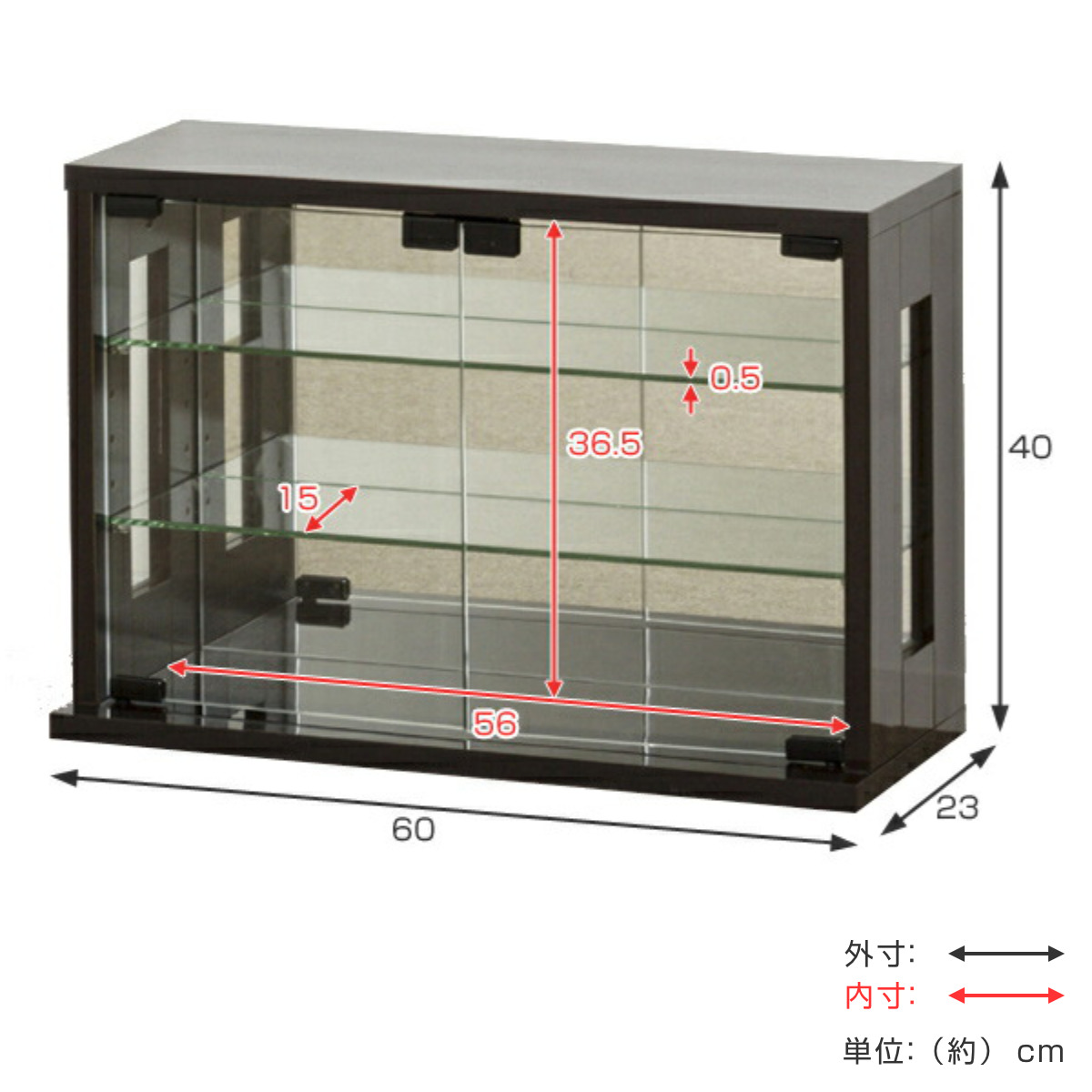 卓上コレクションケース 幅60cm 横型 ガラス ( コレクションラック 卓上 収納 ディスプレイケース ガラス扉 飾り棚 フィギュア フィギュアケース 透明 ケース ガラス棚 背面ミラー ホワイト ダークブラウン ) 【ダークブラウン】 ダークブラウン