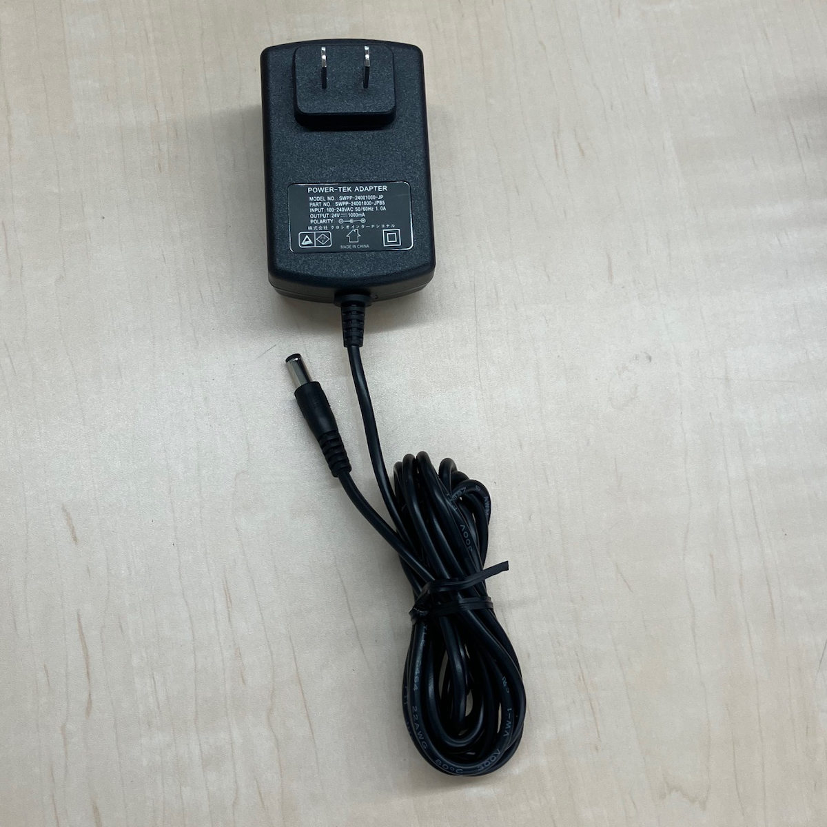 マッサージ ネックマッサーもーむ 首こり 肩こり 電動 ( マッサージ器 揉みほぐし 肩 背中 首 腰 足裏 軽量 美容 健康 PSEマーク認証済 マッサージャー マッサージ機 指圧 解消グッズ ほぐし 簡単操作 プレゼント )