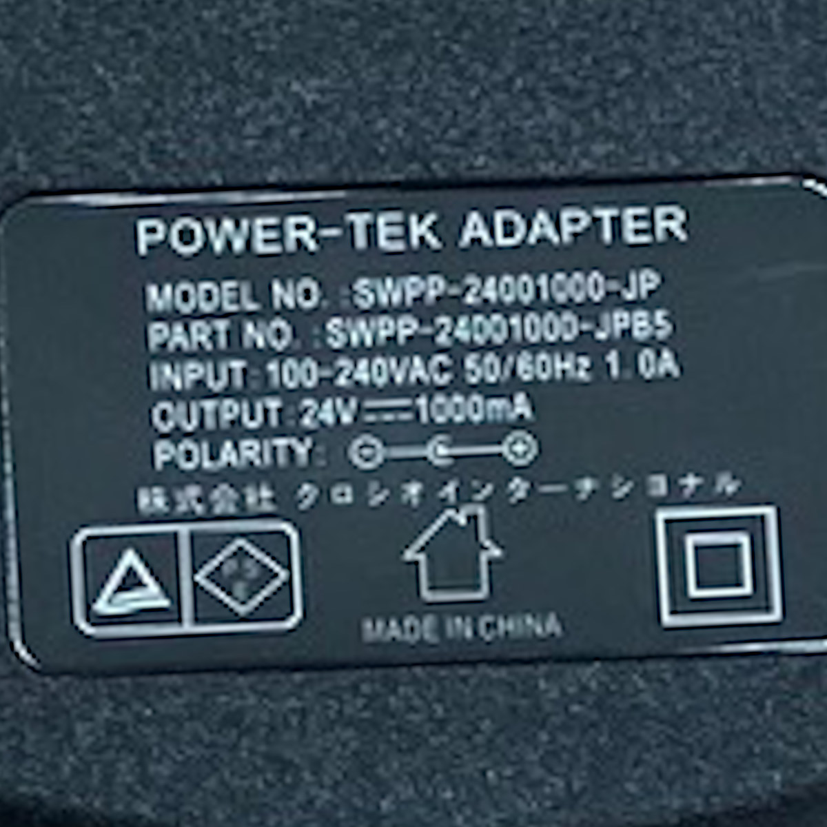 マッサージ ネックマッサーもーむ 首こり 肩こり 電動 ( マッサージ器 揉みほぐし 肩 背中 首 腰 足裏 軽量 美容 健康 PSEマーク認証済 マッサージャー マッサージ機 指圧 解消グッズ ほぐし 簡単操作 プレゼント )