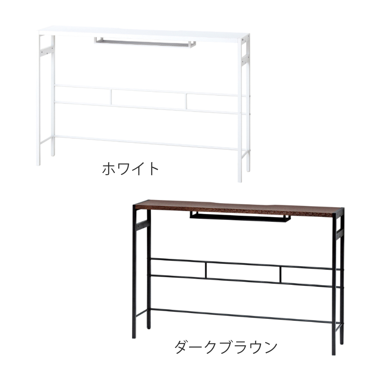 モニターテーブル 幅125cm デュアルモニター対応 モニタースタンド ( テーブル デスク 机 奥行25cm スリム 2段階 高さ調節 モニター2台設置 パソコンデスク 配線収納付き スチールフレーム アジャスター付き リモートワーク ゲーム ) 【ホワイト】 ホワイト